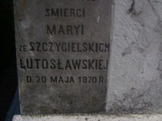 Cmentarz w Drozdowie kamien-wegielny