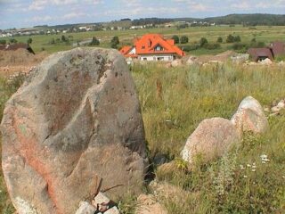 Wzgórze św. Wawrzyńca Wzgórze