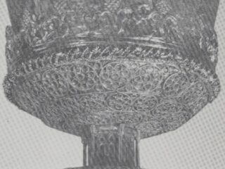 Kościół pw. św. Michała cz. VIII Fragment kielicha 1500 - 1544