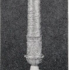 Kościół pw. św. Michała cz. VIII lichtarz poł