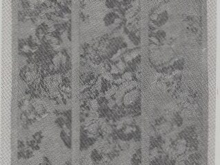 Kościół pw. św. Michała cz. VIII ornat 1740 r