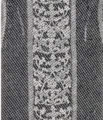 Kościół pw. św. Michała cz. VIII PRZÓD ornatu I poł