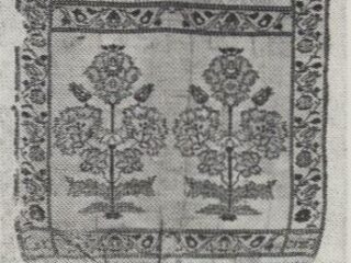 Kościół pw. św. Michała cz. VIII pas-kontuszowy koniec XVIII w