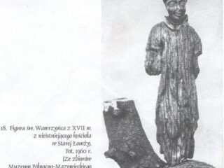 Wzgórze św. Wawrzyńca Wzgórze