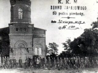 Łomża. Aleja Legionów Al