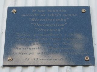 Łomża. Aleja Legionów Aleja Legionów