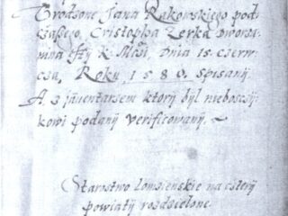 Mazowsze karta tytułowa Inwentarza starostwa łomżyńskiegoz 1580 r