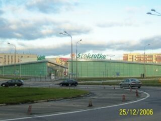 Łomża powojenna i współczesna Łomża powojenna