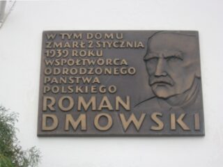 Muzeum przyrody w Drozdowie - Park 122 059