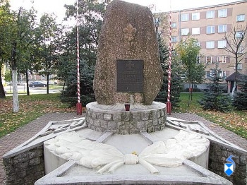 Pomnik poświęcony Harcerzom