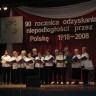 Występ na koncercie pieśni patriotycznych z okazji 90 rocznicy odzyskania niepodległości przez Polskę. Grajewo 10-11-2008 (2)