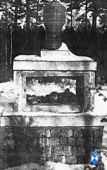 Gablota z obuwiem ofiar egzekucji z 15 - 07 - 1943 r