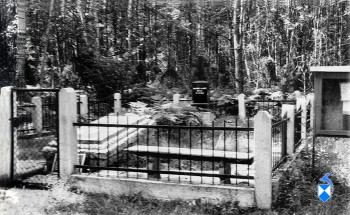 Grób ofiar z 15 lipca 1943 r