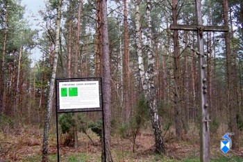 Tablica informacyjna