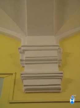 Dolna część sklepienia