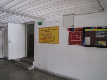 Wejście do części wschodniej hali