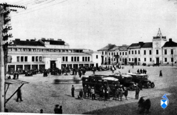 Stary Rynek Rynek 1931