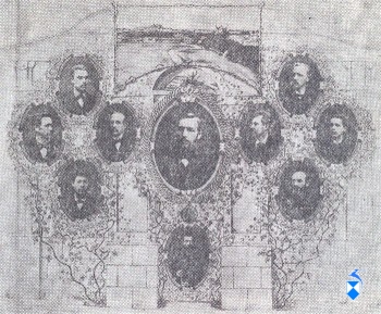 Komisja łomżyńska do spraw uwłaszczania chłopów