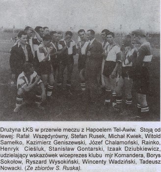 Drużyna ŁKS - u w przerwie meczu z Hapoelem Tel-Awiw