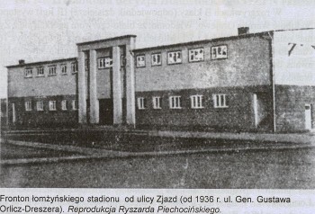 Fronton łomżyńskiego stadionu