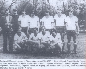 ŁKS Łomża 1978