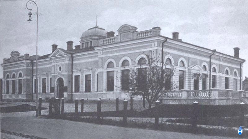 Dom Ludowy w 1904 r