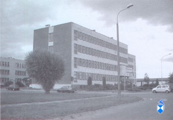 Państwowa Wyższa Szkoła Informatyki i Przedsiębiorczości (2005 r)