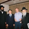 Zmarła założycielka „Domu Łomży” w Izraelu Shoszana Donin. Rabin Kalmanowicz, Jan Widawski, Zbigniew Ciszek, Rabin Weisbort