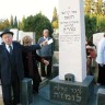 Zmówimy kadisz z Janem Widawskim nad grobami Żydów z Łomży na cmentarzu w Tel-Avivie
