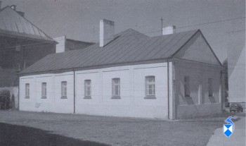 Archiwum Państwowe przy Al. Legionów (2005 r.). jpg Archiwum Państwowe przy Al. Legionów (2005 r.). jpg