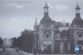 Kino Mirage z 1911 r. przy Nowym Rynku (Plac Kościuszki) zburzone w 1945