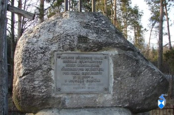 Pomnik pod wsią Lipa