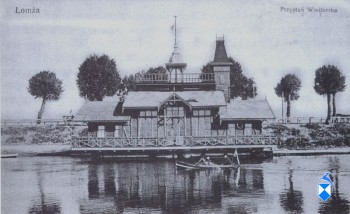 Przystań Wioślarska przed 1915 r