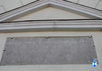 Tablica inskrypcyjna