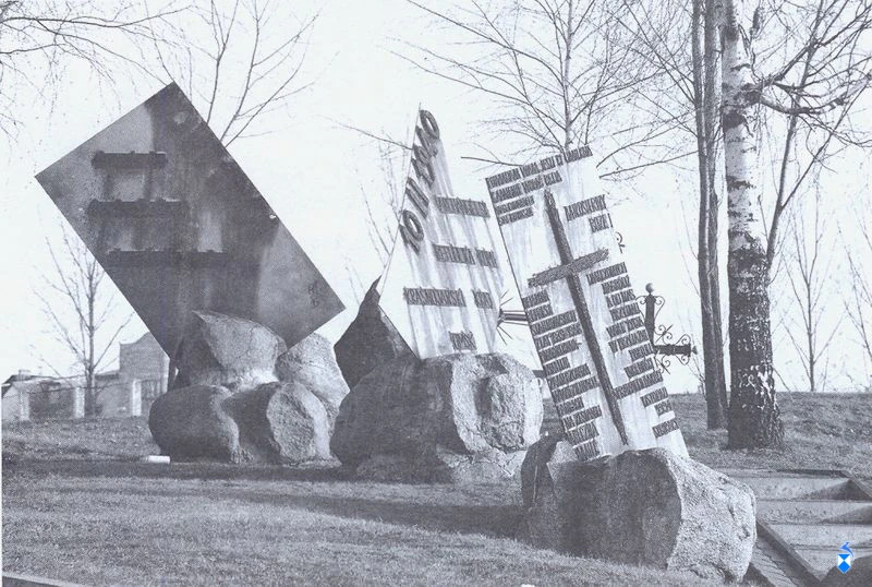Pomnik Sybiraków z 1994 r