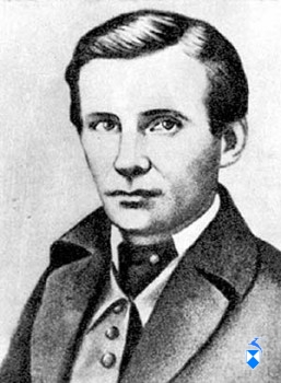 Ks. Mackiewicz Antoni.