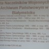 Materiały archiwalne 5