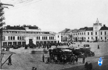 Ratusz-w-Łomży-1929-rok