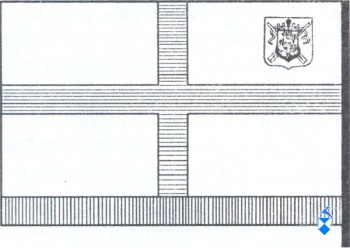 Bandera Naczelnika Przystani