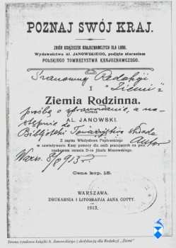 P T K w Łomży do 1918 r. (część III) Poznaj swój kraj