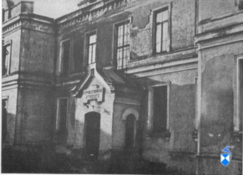 Szpitale dawnej Łomży Szpital żydowski w Łomży