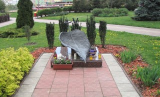 Jan Paweł II w Łomży - wspomnienia Miejsce lądowania JPII podczas wizyty w Łomży