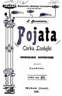 Tajemniczy list Pojata córka lezdejki