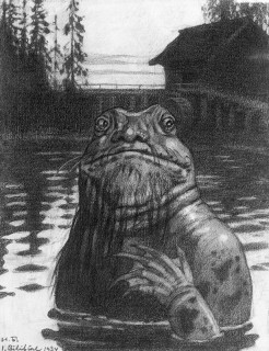 Relikty demonologii ludowej w miejscowościach nadbiebrzańskich. Część 5 Wodnik