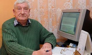 Jerzy Ramotowski Ramotowski Jerzy