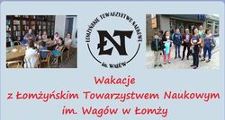 Wakacje z ŁTN