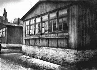 Z kroniki Szkoły Ogólnokształcącej Stopnia Podstawowego nr 2 w Łomży /rok szkolny 1946-1947/ Barak 1