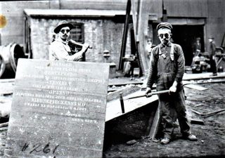 Z Solistowskiej Góry do Ameryki. Nieznany epizod z historii wsi Grzędy.