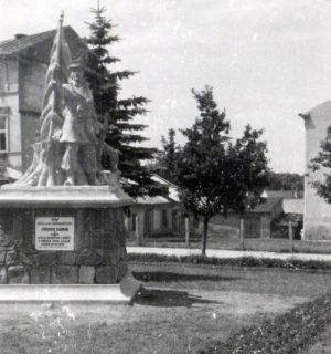 Wygrzebane z zakamarków pamięci: Państwowe Technikum Weterynaryjne w Łomży, w latach 1954 – 1959