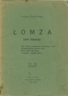 "Łomża (utwór historyczny)", Juljan Żołnowski, 1928 r.
